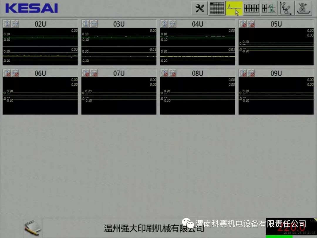 雄安8.jpg