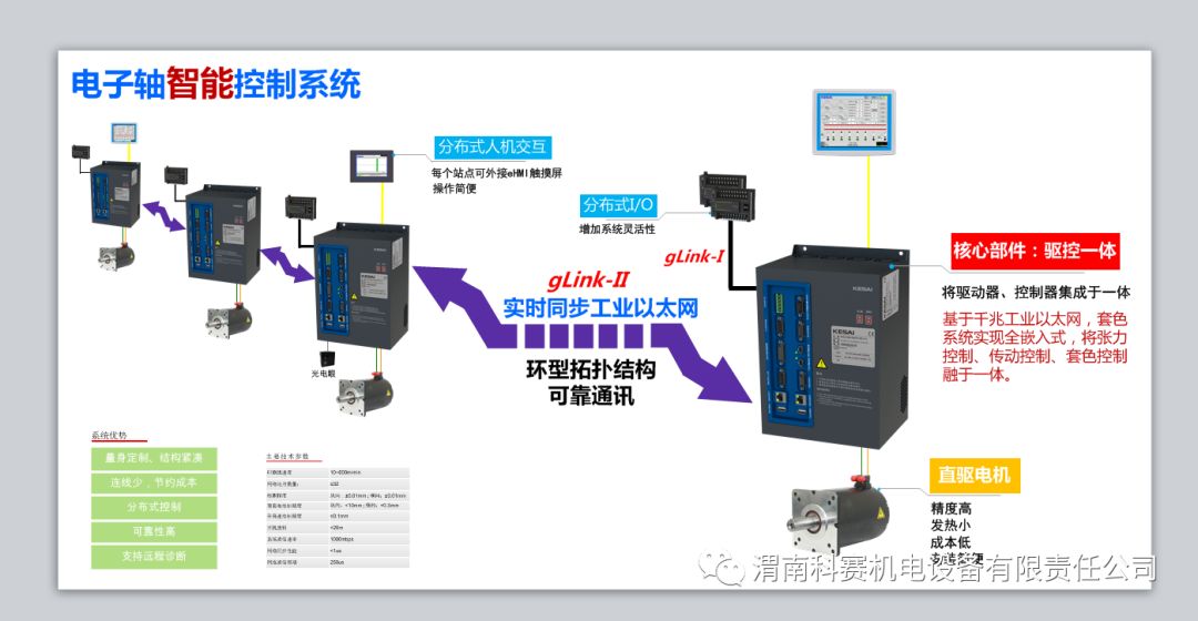 雄安4.jpg