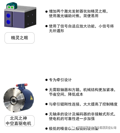 桐城塑博會(huì)3-2.png